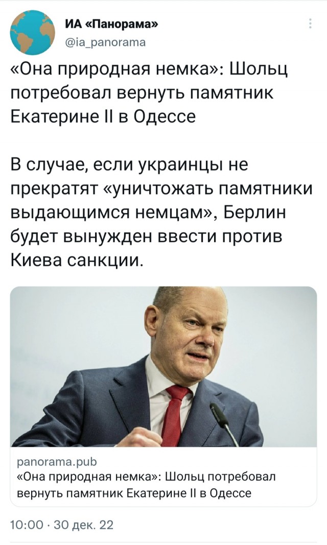 Самый лучший пост. Всё что вы любите. 3 in 1
