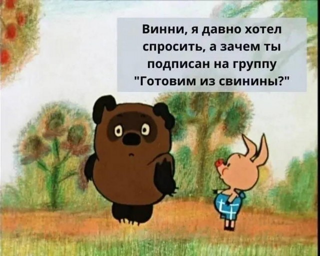 Картинки и мемы, всяко разно - 185