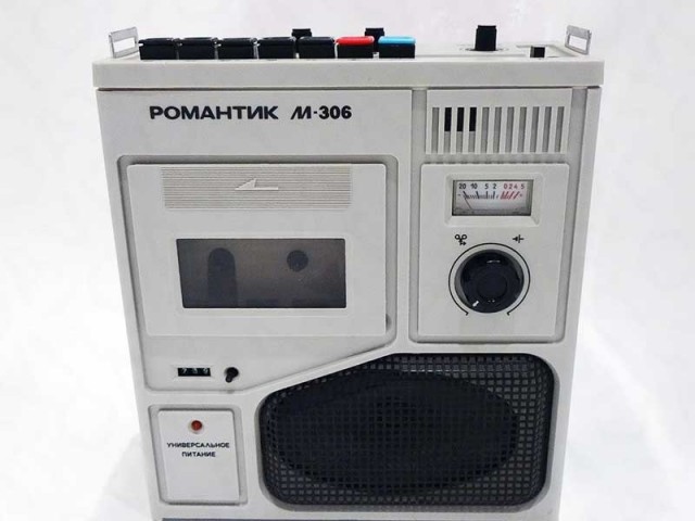 Романтичный магнитофон