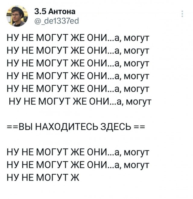Россиянам запретят уезжать за границу сразу после попадания в реестр повесток