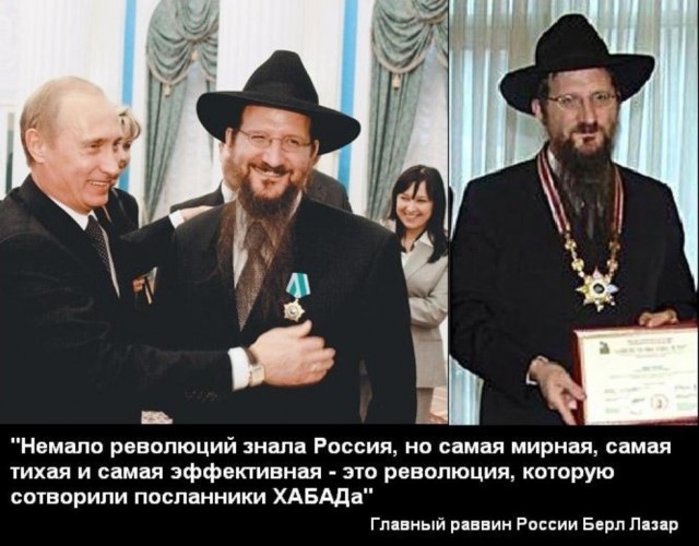 Победивший на выборах президента Аргентины Хавьер Милей принимает поздравления во время встречи со своими сторонниками