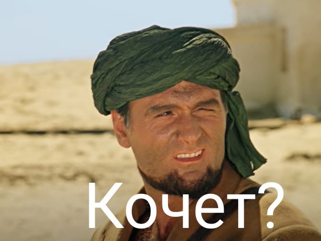 Кем был до революции Черный Абдулла?