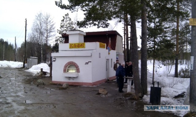 Чебуречка на Ярославской
