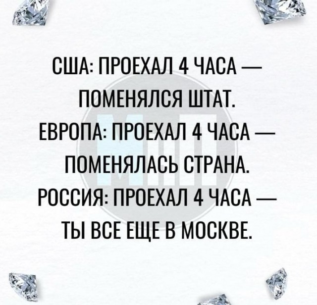 Картинки от Scodero