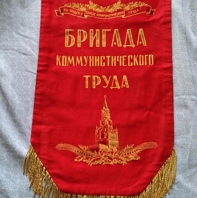 10 обыденных вещей в СССР, в которые сейчас никто и не поверит