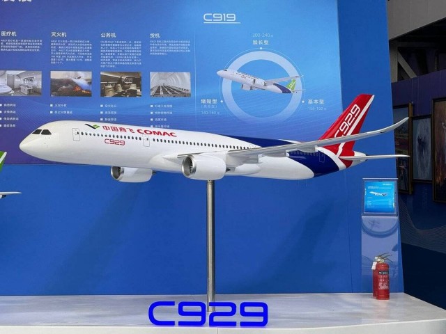 Китай полностью исключил Россию из совместного проекта самолёта CR929
