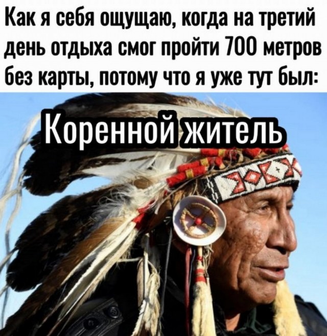 Суббото-баяно-лар