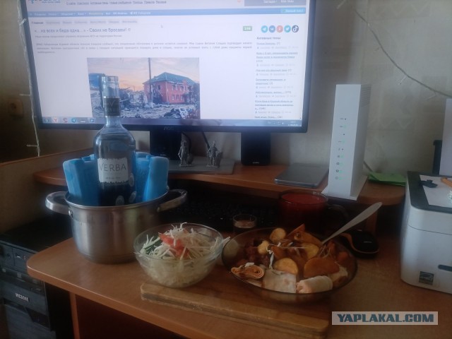 Это просто праздник какой-то...