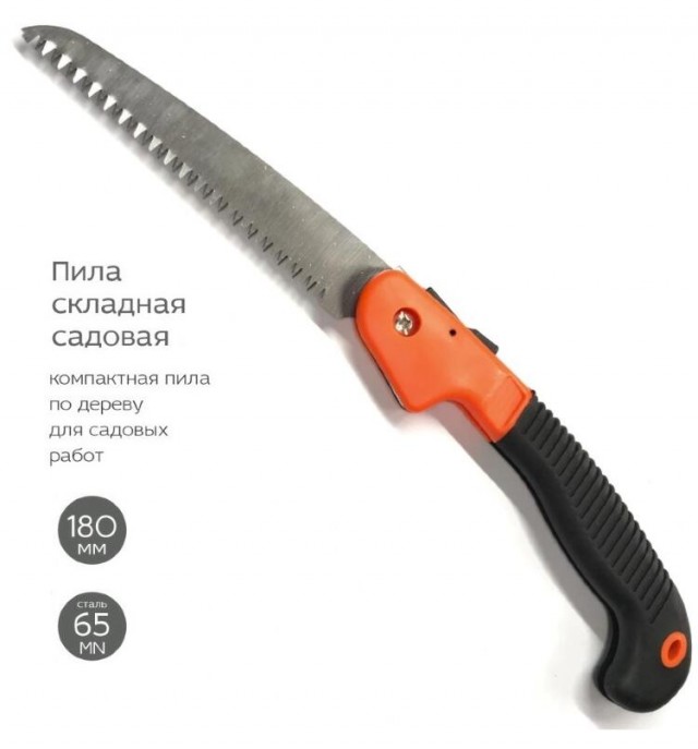 Если у Вас есть это в хозяйстве, то берите молоток и раздолбайте это или подарите своему врагу