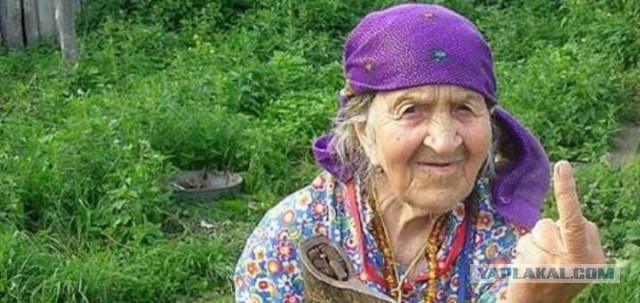 Россияне назвали 110 тысяч рублей приемлемым размером пенсии