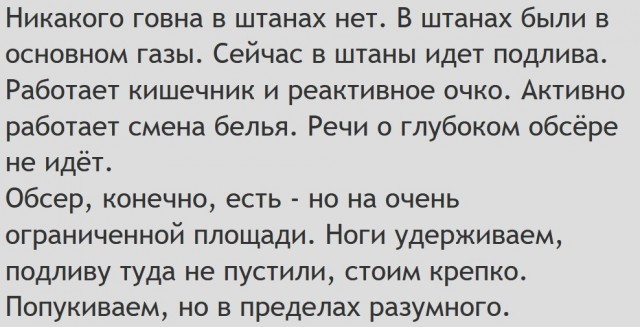 Мощнейшее возмездие Белоусова: Вскрыты все F-16 в Одессе. Су-57 впервые разносят ПВО противника. Полыхают заводы и ТЭС по всей У