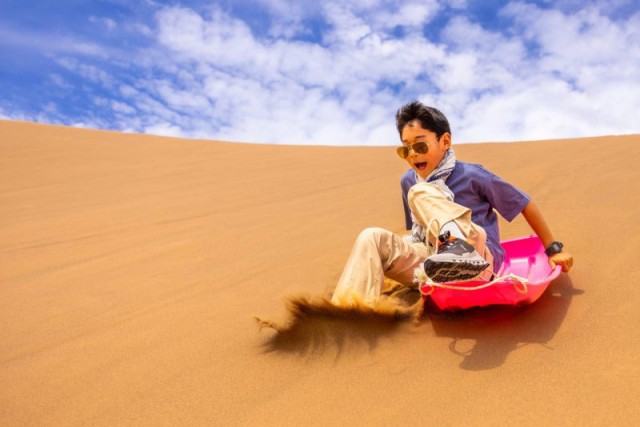 Бутан, таинственный Бутан