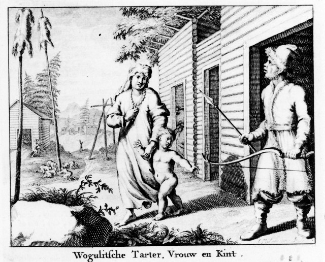 Николаас Витсен «Северная и Восточная Тартария», 1692 г.