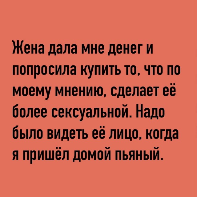 Так себе картинки 19.05.25