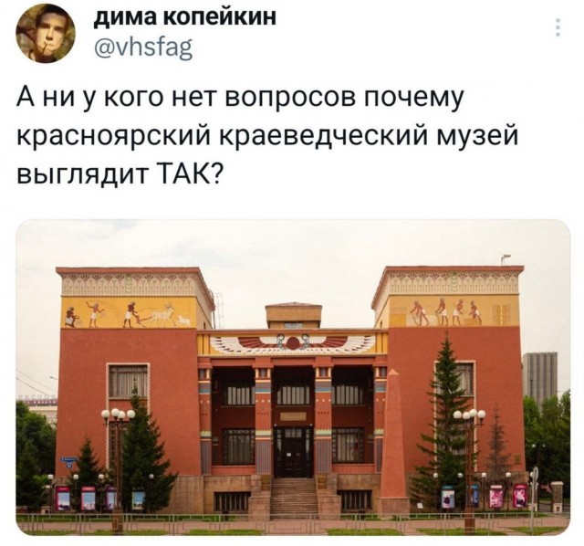 Веселые картинки в маленькую пятницу (28.05)