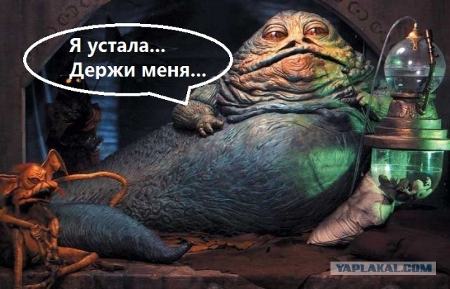 "Да не буду я ничего держать, пошла ты нах*й, с*ка"