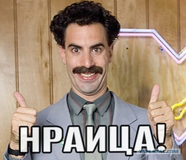 Оригинальная засада на дорожный патруль Калифорнии