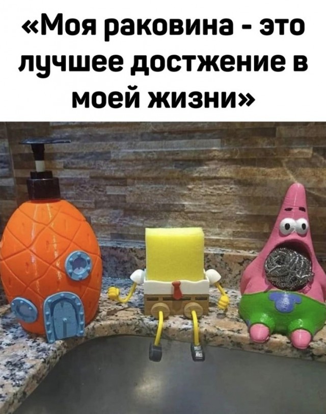 Так себе картинки 22.06.25