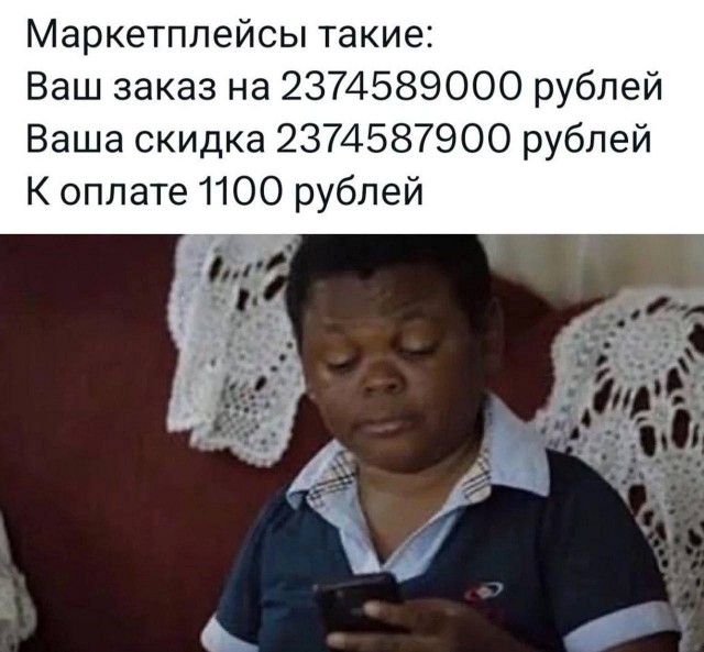 Завалялось тут случайно немного забавных картинок