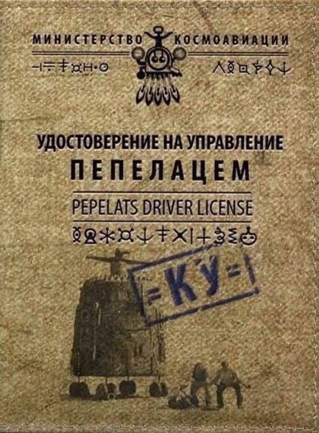 Можете меня поздравить, коллеги!