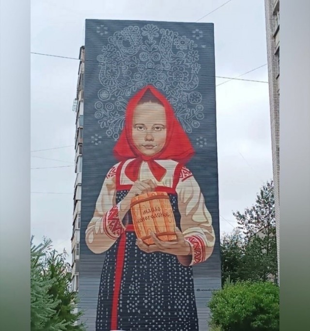 Муралы города Пскова