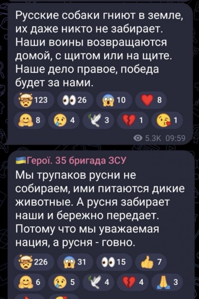 Дай Бог, чтобы с этим бойцом ничего