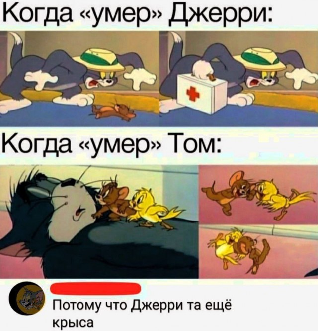 Заяц из "Ну, погоди" все-таки сволочь
