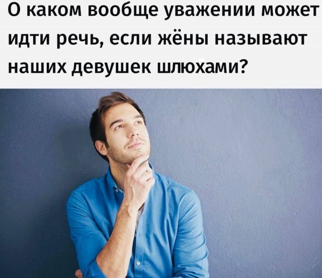 Веселые картинки в маленькую пятницу (27.08)