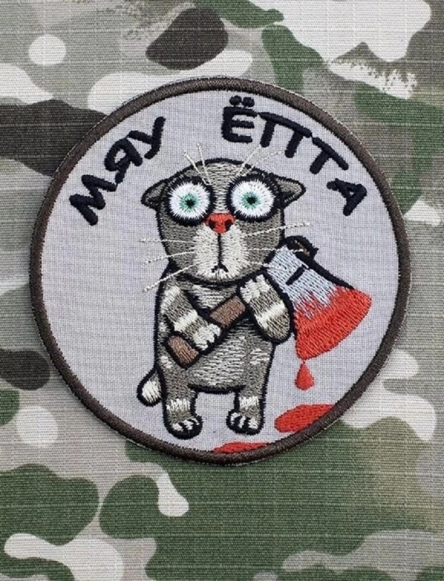 Так себе картинки 14.09.25