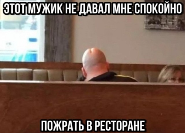 Пришла пятница!