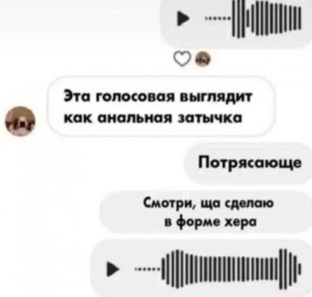Маленькая пятница 22.10