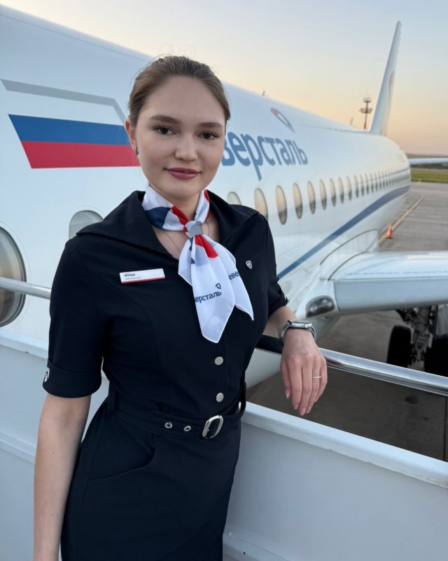 Стюардессы