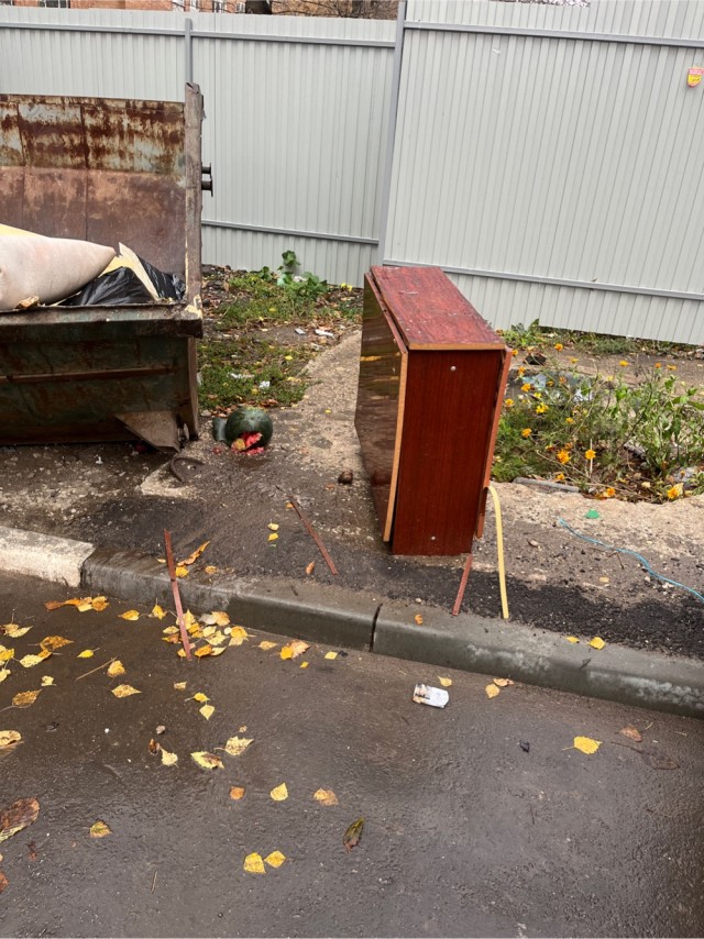 Гады, на святое покусились