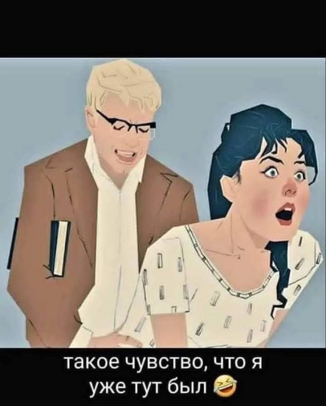 Маленькая пятница 11.11