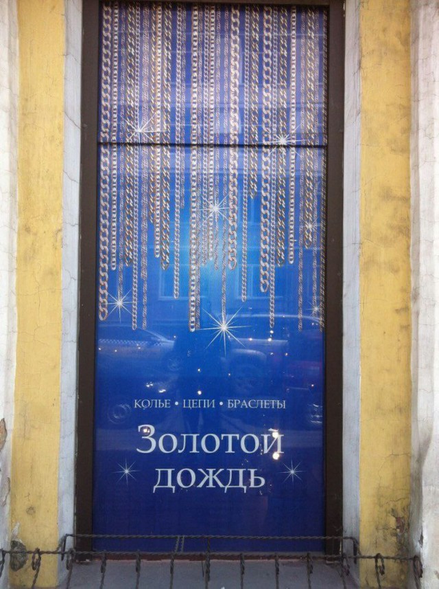 Немного картинок
