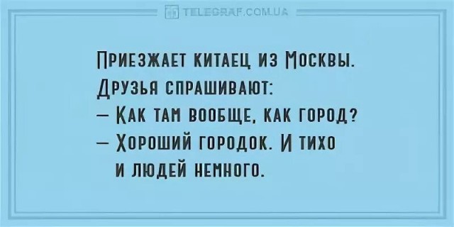 Картинки всякие разные невпопад 1.1