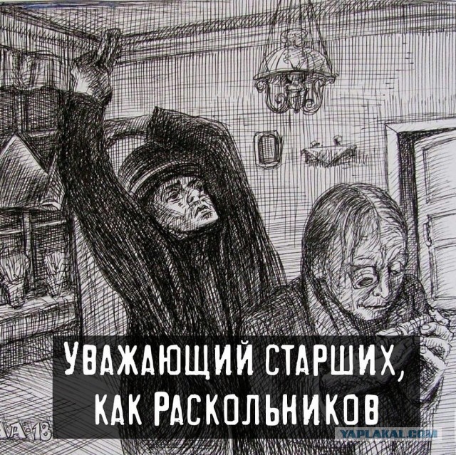 Обманутая мошенниками пианистка Адфельдт решила вернуть проданную квартиру