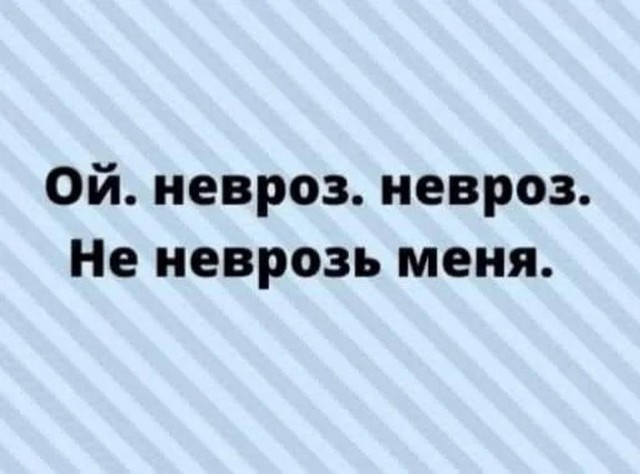 Четверговые картинки