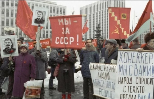 Интересные фотографии 1990 -х 28.12.25