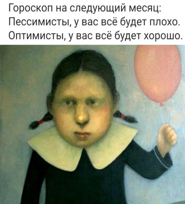 Среды картинки