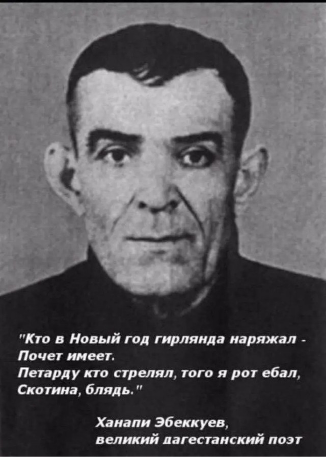 Мощность петард - наглядно