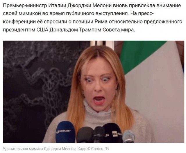 Неожиданный приход