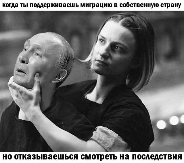 Религиовед усмотрел признаки подготовки боевиков-мигрантов на территории РФ