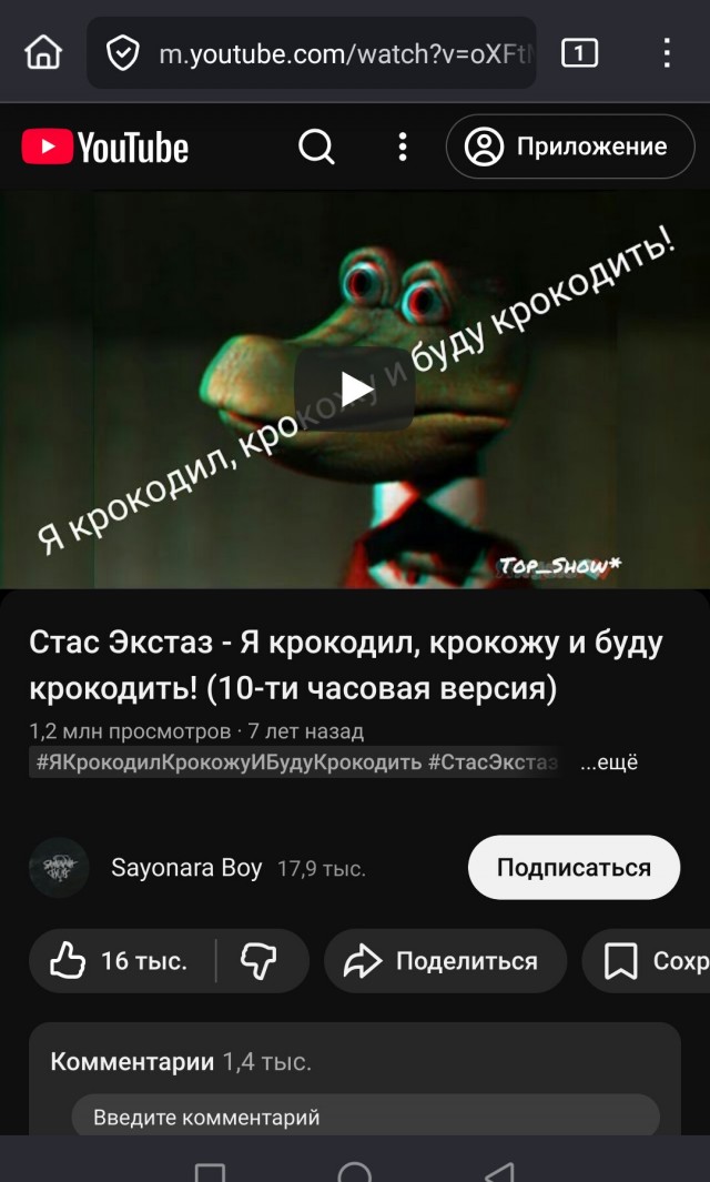 Субботние картинки