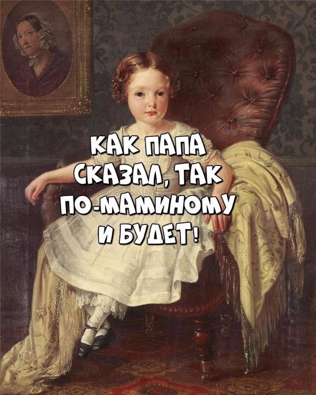 Вторника картинки