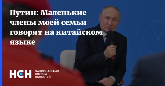 Было такое?)