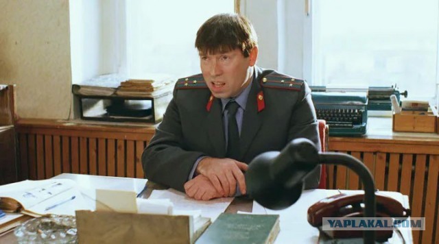 Затрехсотился