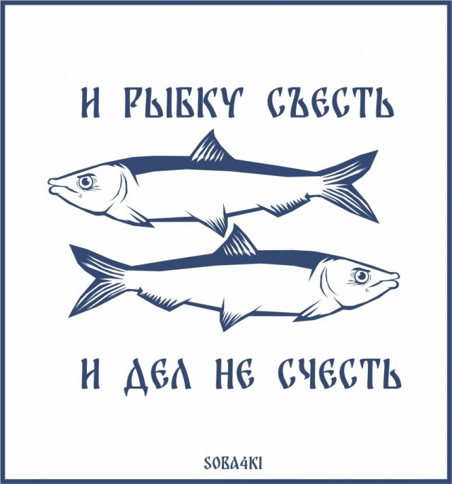 А вот вам 35 soba4ek