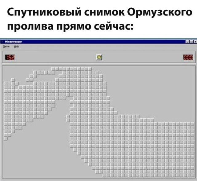 Веселые картинки в маленькую пятницу (20.05)
