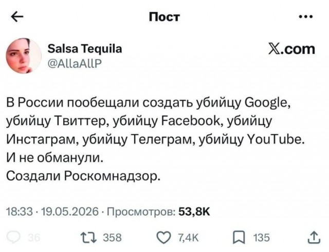 Картинки для деградации 209 (разной степени свежести)